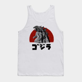 Ancient Alpha Predator Tank Top